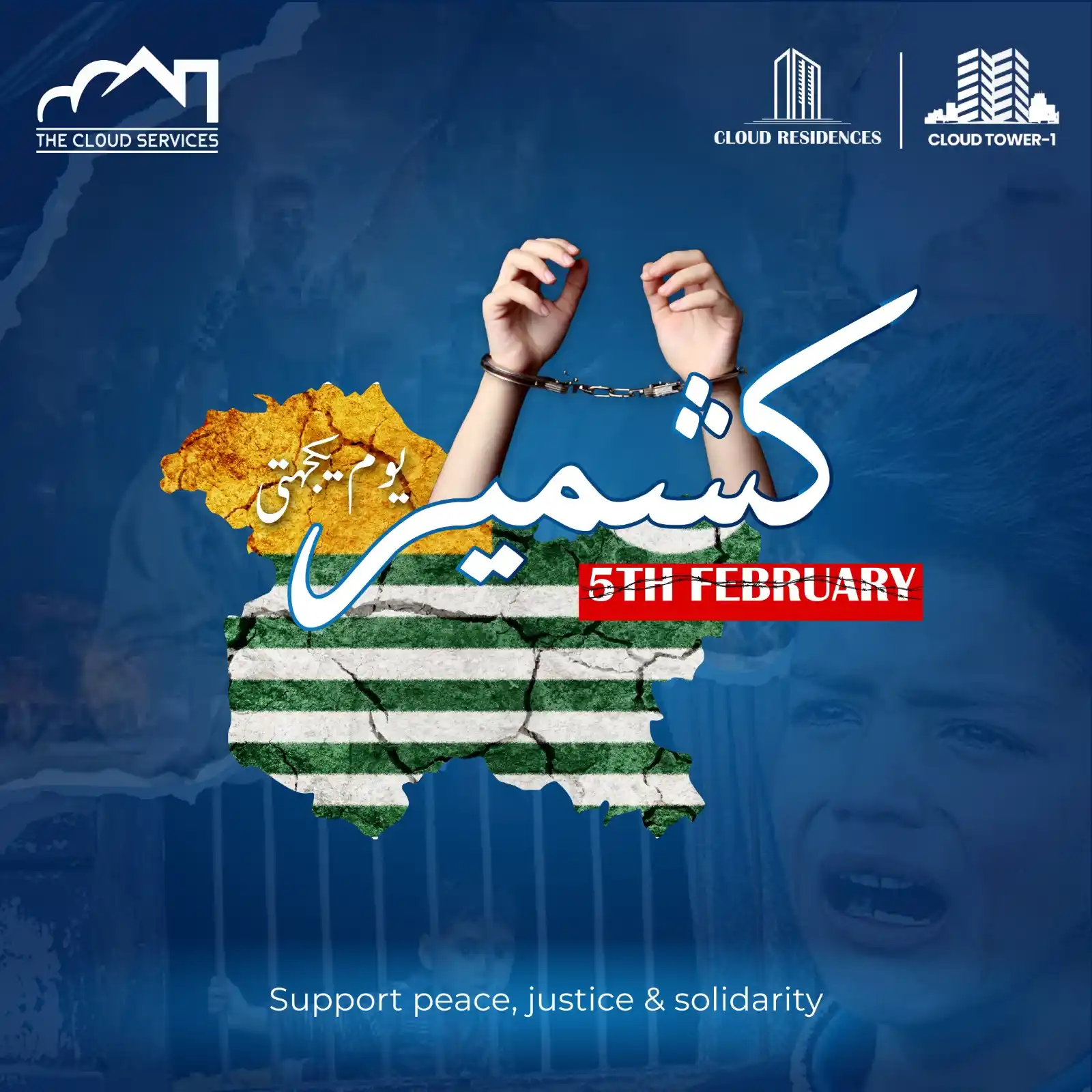 The Cloud Services post