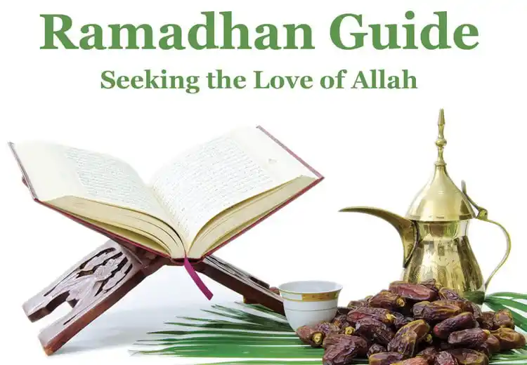 The Qur'an Project post