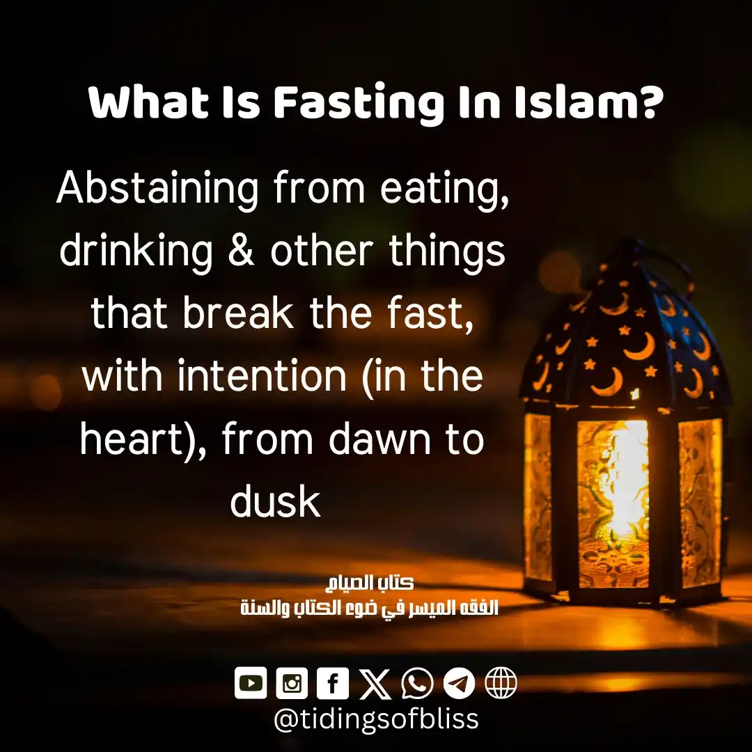 Tidings Of Bliss || ஆனந்த நற்செய்தி post
