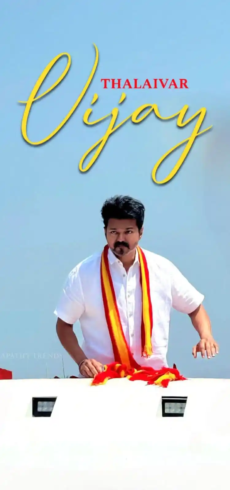 Image from தமிழக வெற்றிக் கழகம் | TVK: <a class="text-blue-500 hover:underline cursor-pointer" href="/hashtag...