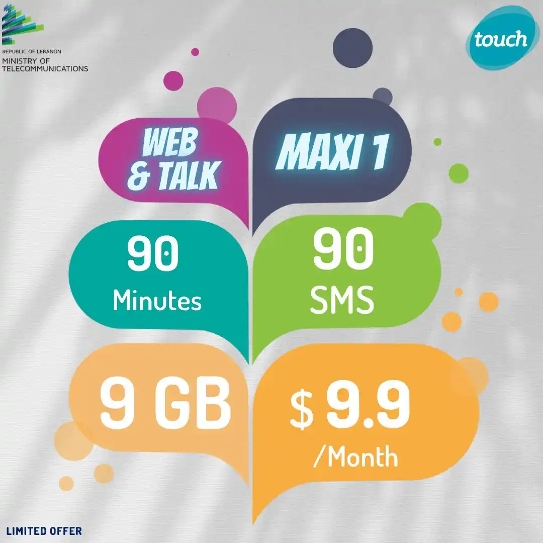 Image from Touch : Launching the latest and amazing Web & Talk MAXI bundles: Web & Talk M...