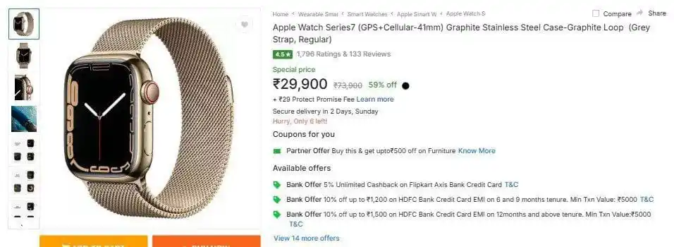 Trakin Deals post