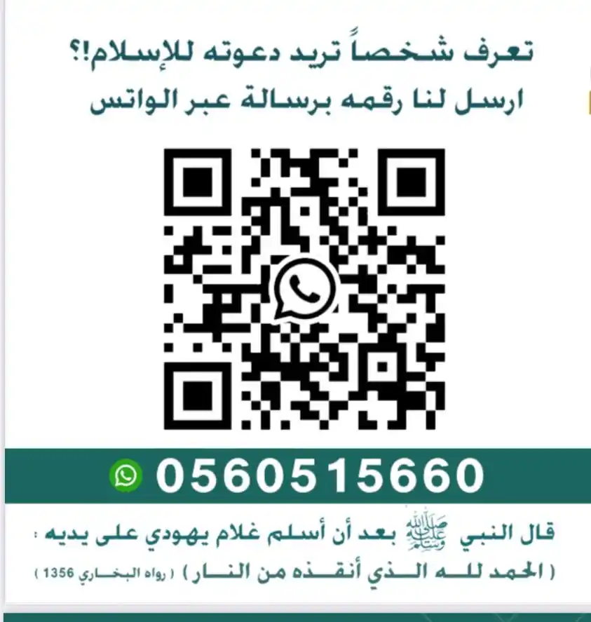 🎥🎙️تسجيلات ومقاطع ومقالات الدكتور حيان اليافعي post