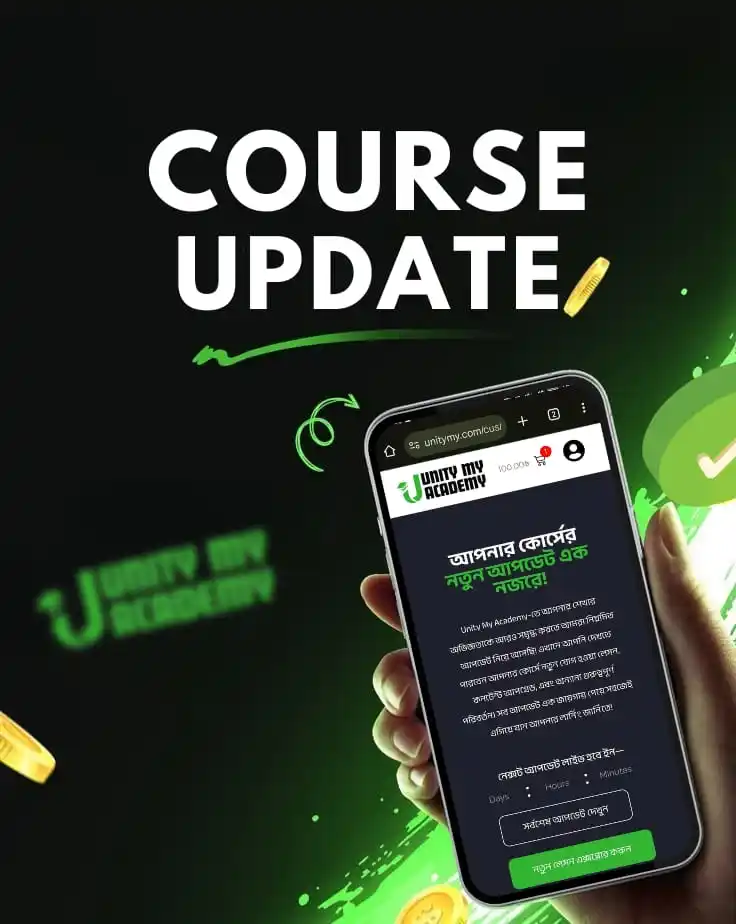 Unity My Academy post