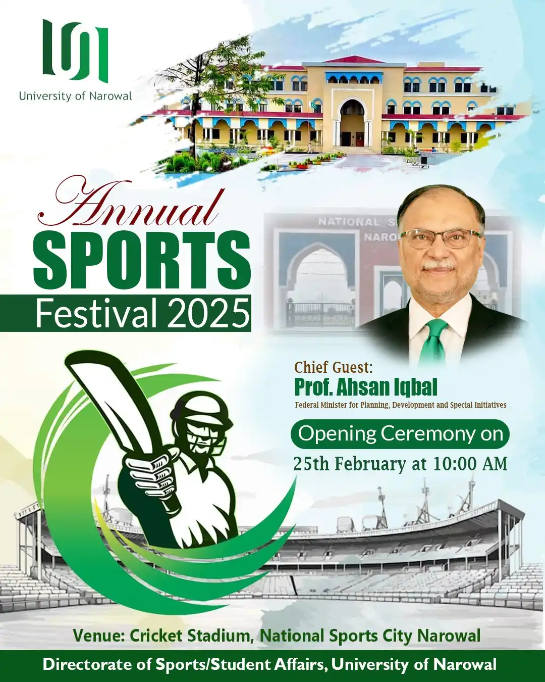Image from University of Narowal: 📢🏆 Get Ready for the Biggest Sports Event of the Year! 🏆📢 The Uni...