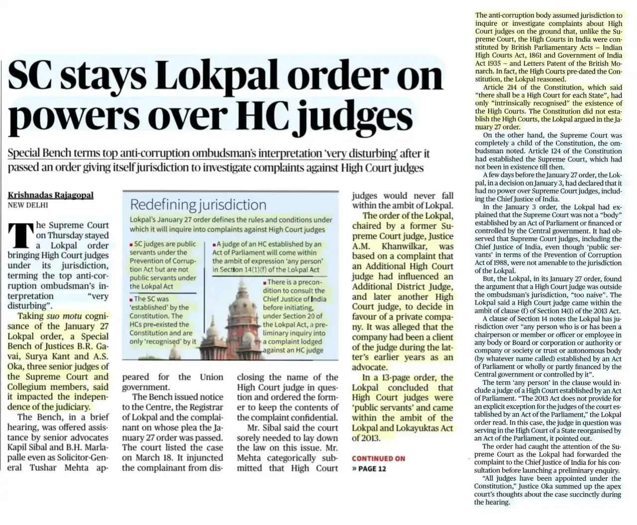 Image from UPSC FOCUS: 'Sc stays Lokpal order on powers over HC judges' :Details by Sh Krish...