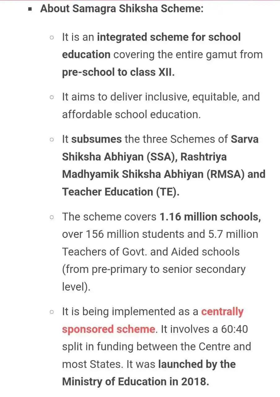 Image from UPSC FOCUS: <a class="text-blue-500 hover:underline cursor-pointer" href="/hashtag...