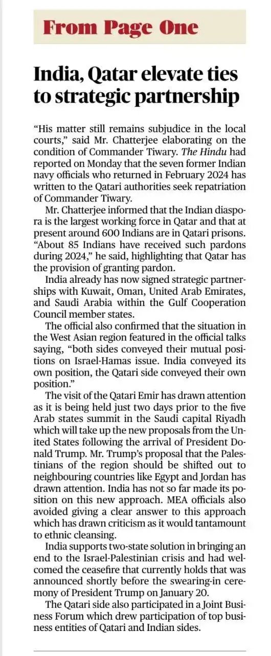 Image from UPSC FOCUS: <a class="text-blue-500 hover:underline cursor-pointer" href="/hashtag...