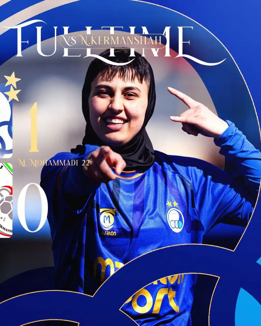 Varzesh3 ورزش سه post