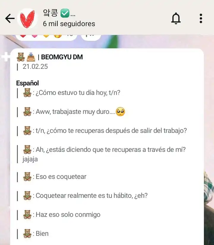𓈒𓂂⁠✿ㅤᮀׂ  wen  ❤︎  beomcito ㅤׂ🌸𓏸𑪐𓂂ㅤּ᩿ post