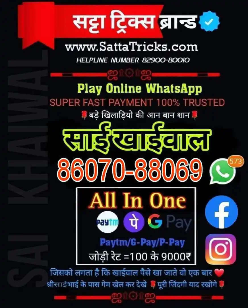 𝙒𝙒𝙒.𝙎𝘼𝙏𝙏𝘼𝙏𝙍𝙄𝘾𝙆𝙎.𝘾𝙊𝙈 post