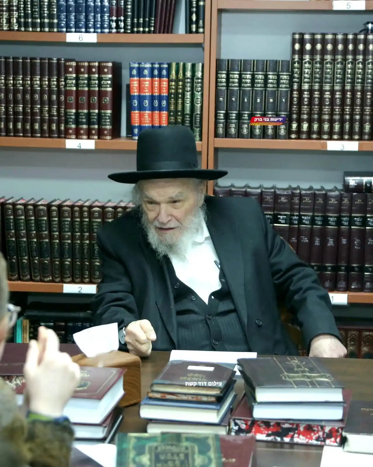 🔸 ידיעות בני ברק 🔸 post