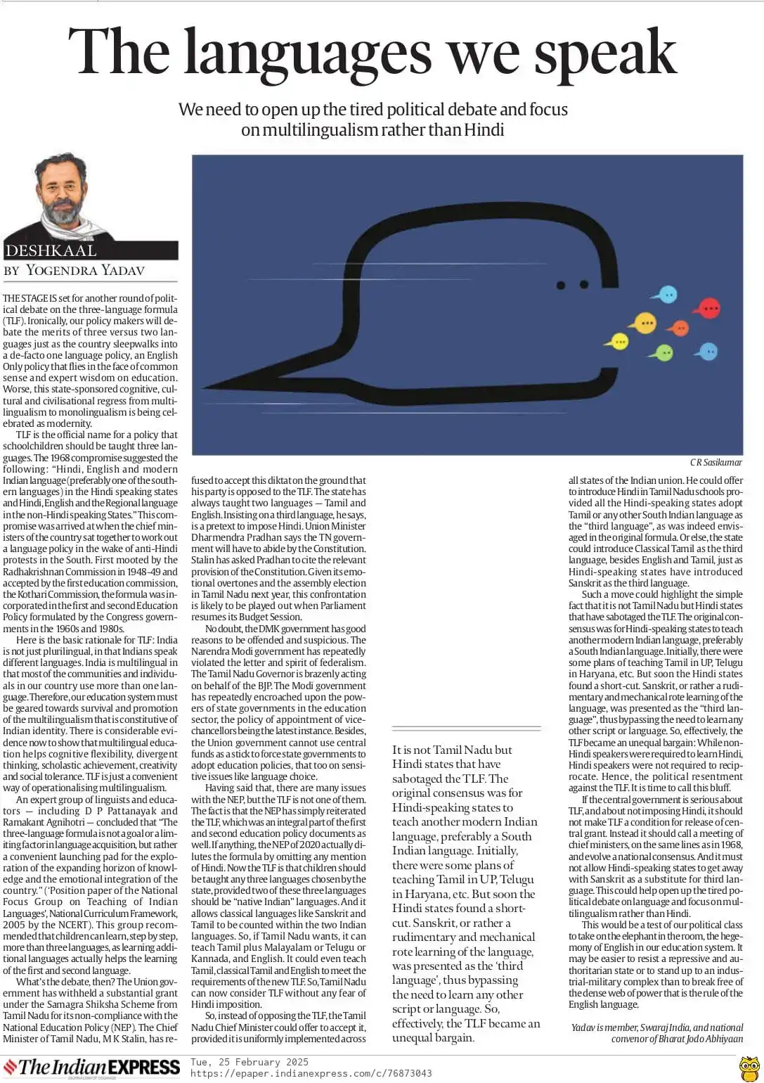 Yogendra Yadav post