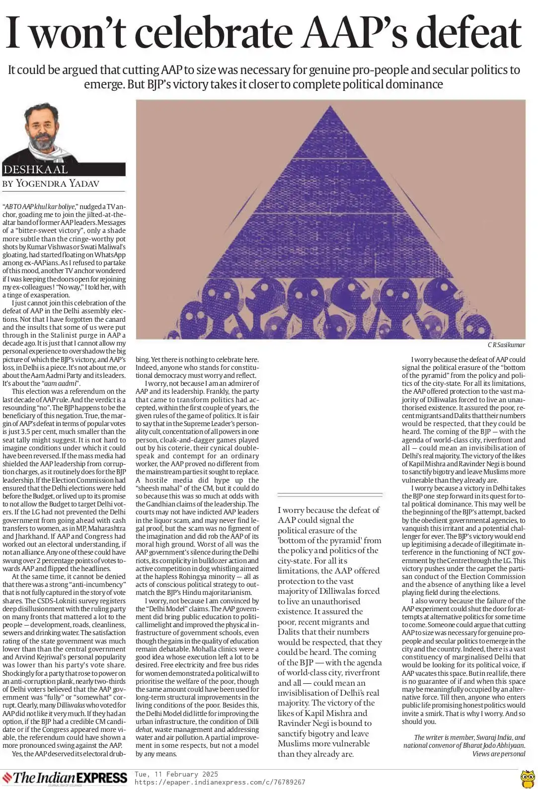 Yogendra Yadav post