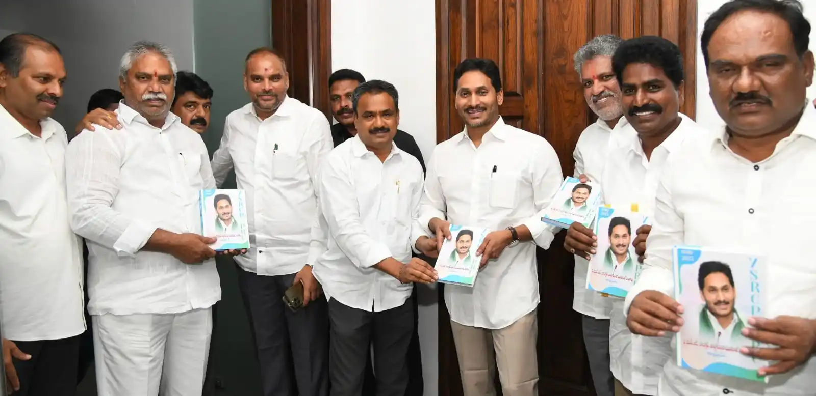 Ys Jagan post
