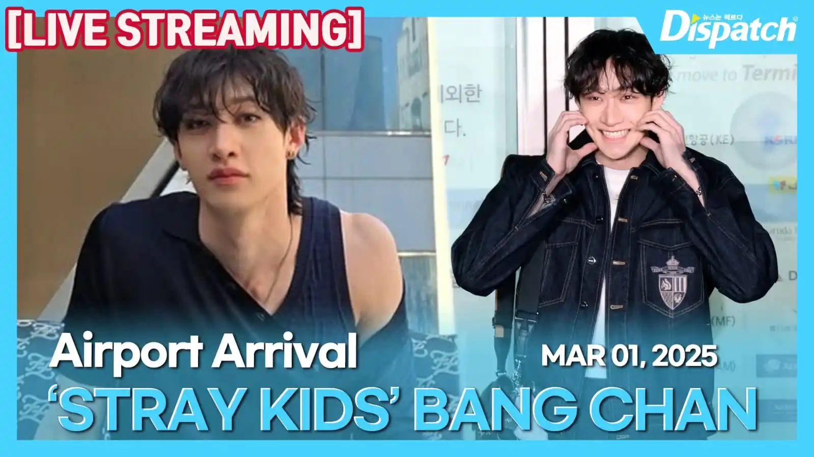 Image from ⋆.˚✮ 𝐒𝐓𝐑𝐀𝐘 𝐊𝐈𝐃𝐒 𝐔𝐏𝐃𝐀𝐓𝐄
✮˚.⋆: ✈️ | *STRAY KIDS INFO AIRPORT* TWITTER UPDATE *`@Dicon_korea`*  [LIVE]...