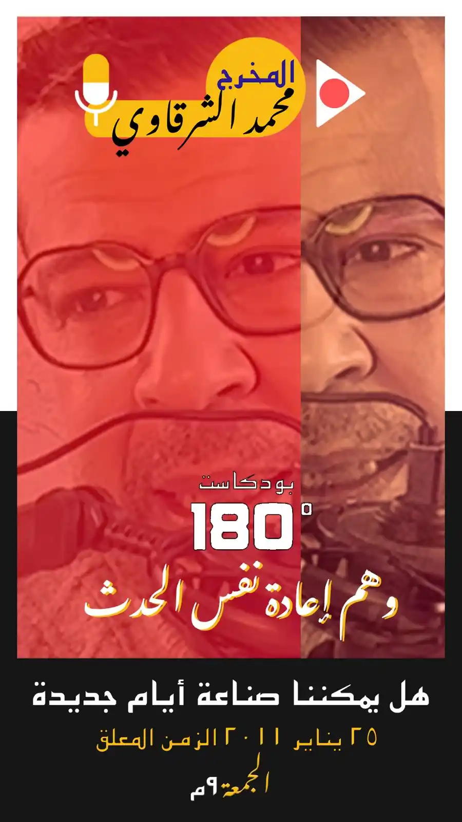 180news post