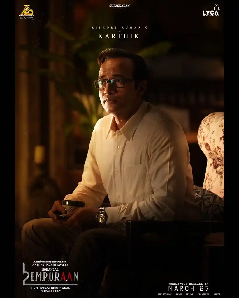 360° ᵁᵖᵈᵃᵗᵉˢ™ post