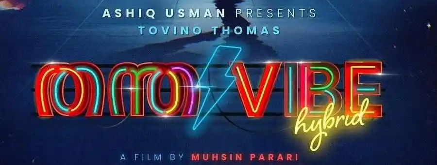 Image from 360° ᵁᵖᵈᵃᵗᵉˢ™: തന്ത Vibe Film Genre- Psy-Fi(psychologicalFiction + Science Fiction ) ...