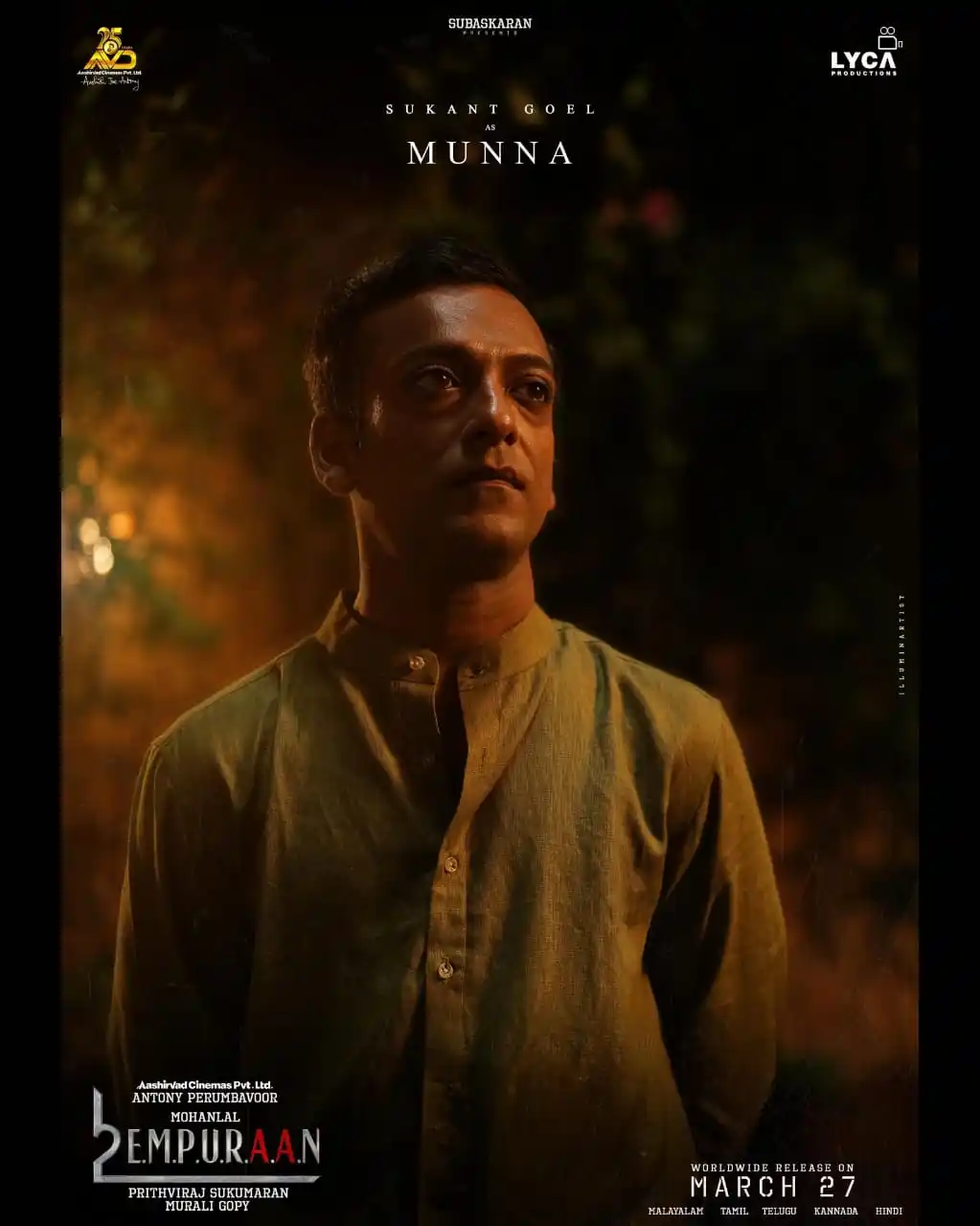 360° ᵁᵖᵈᵃᵗᵉˢ™ post