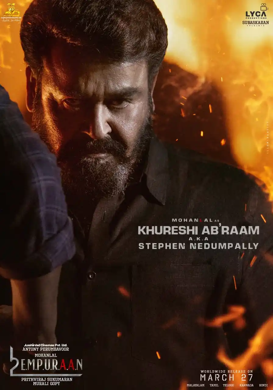 Image from 360° ᵁᵖᵈᵃᵗᵉˢ™: Character No.01 Mohanlal as KHURESHI AB'RAAM A.K.A STEPHEN NEDUMPALLY...