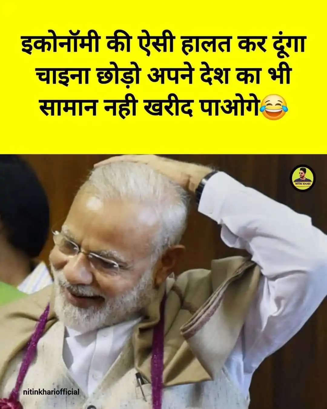 AAP Delhi LIVE post