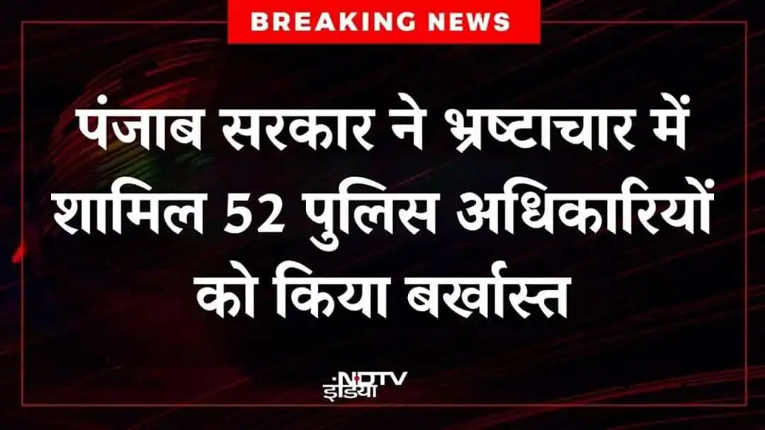 AAP Delhi LIVE post