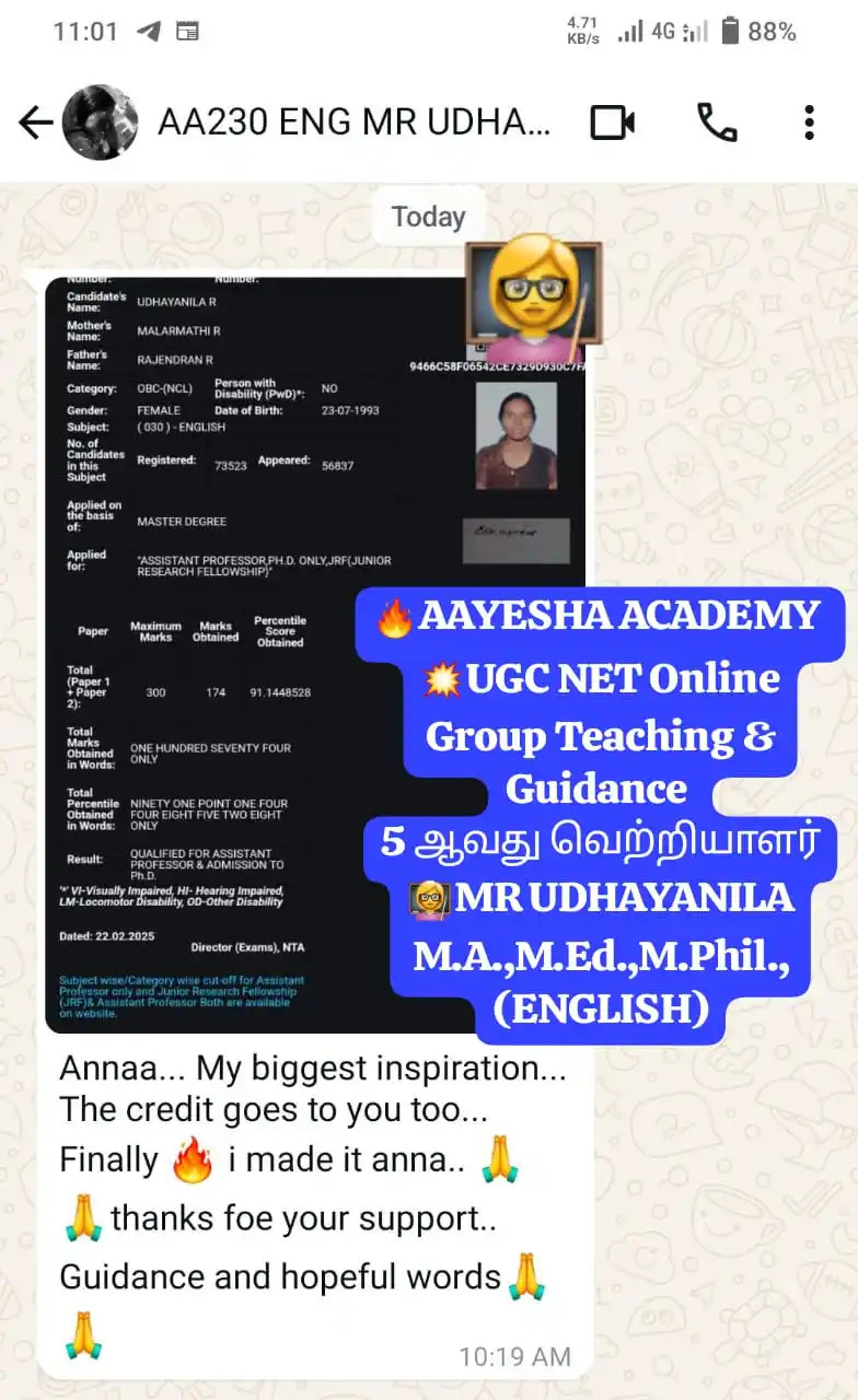 🅾️Aayesha News 24×7 post