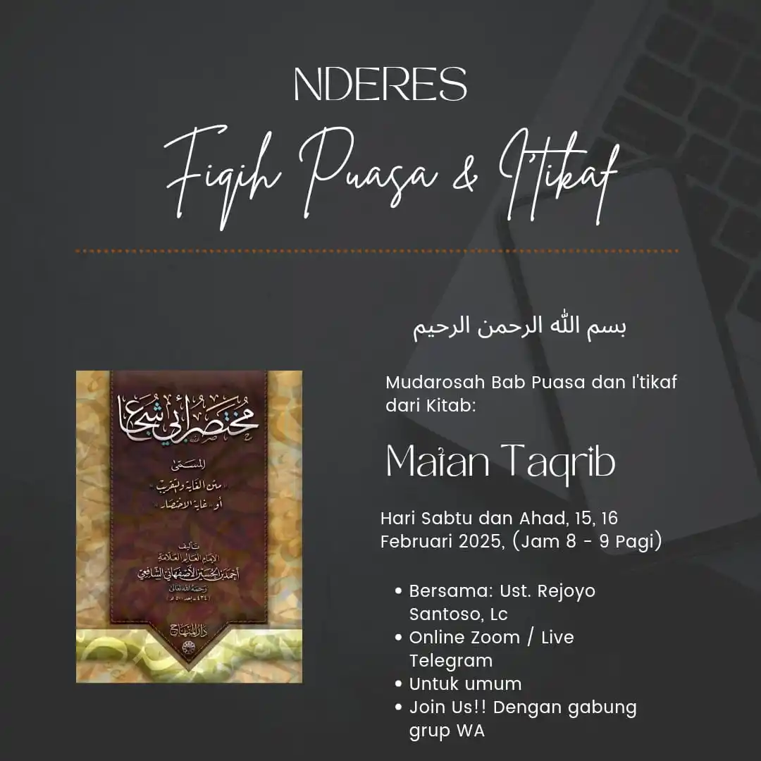 Abu Jarir Al Jawi | أبو جرير الجاوي post