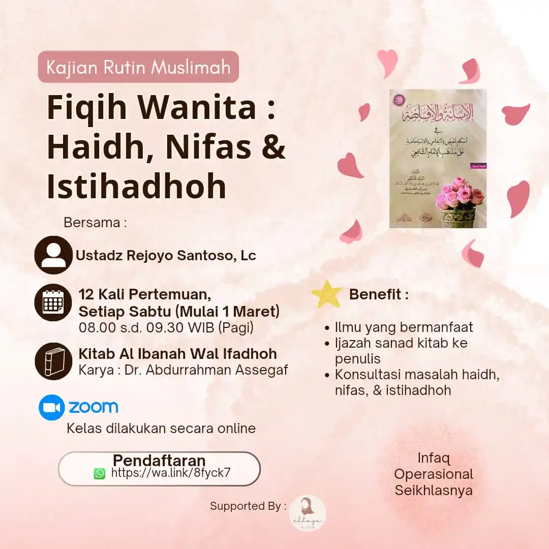 Abu Jarir Al Jawi | أبو جرير الجاوي post