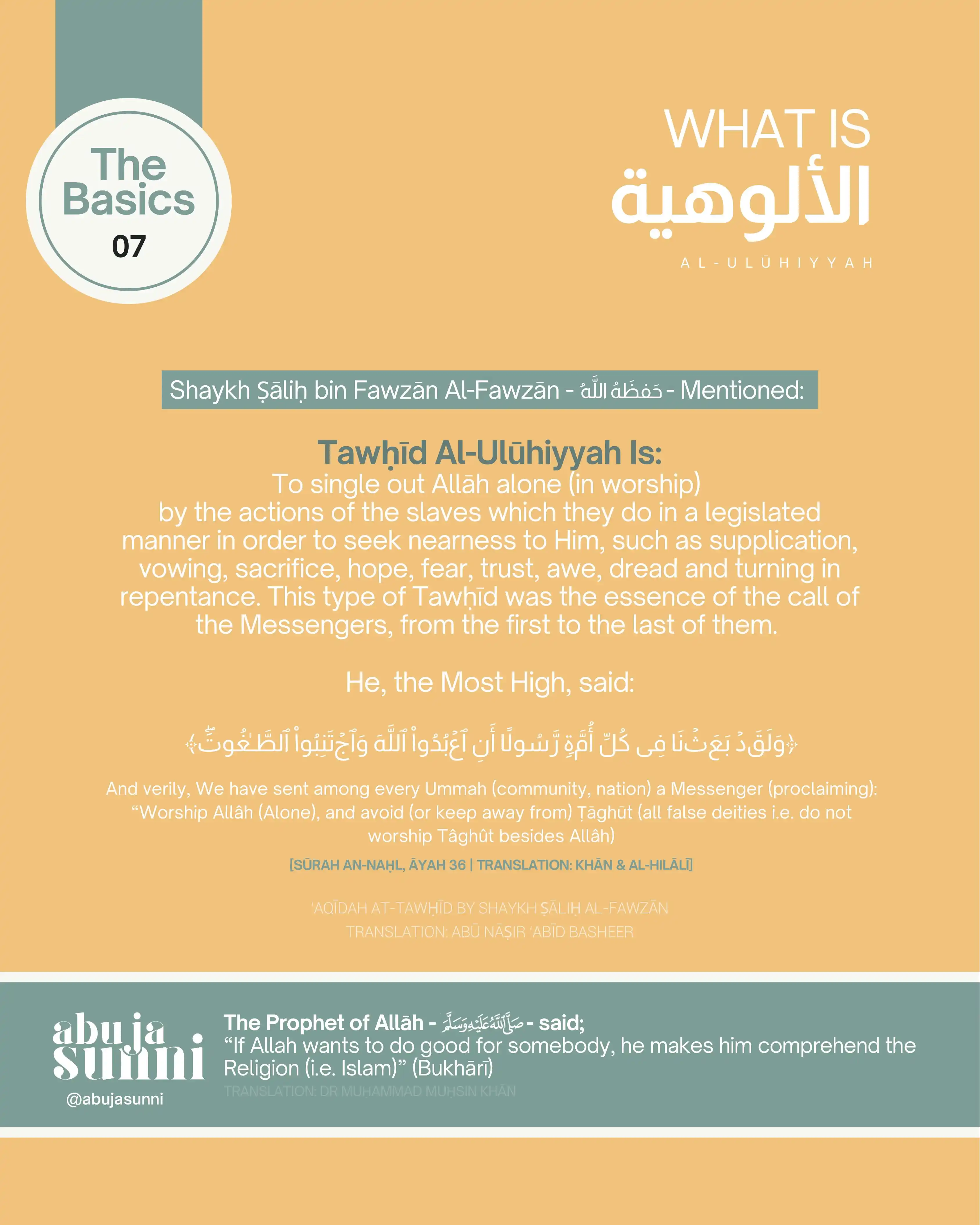 Image from Abuja Sunni: ⓘ The Basics - What Is Tawḥīd Al-Ulūhiyyah? 🟢 This type of Tawḥīd is...