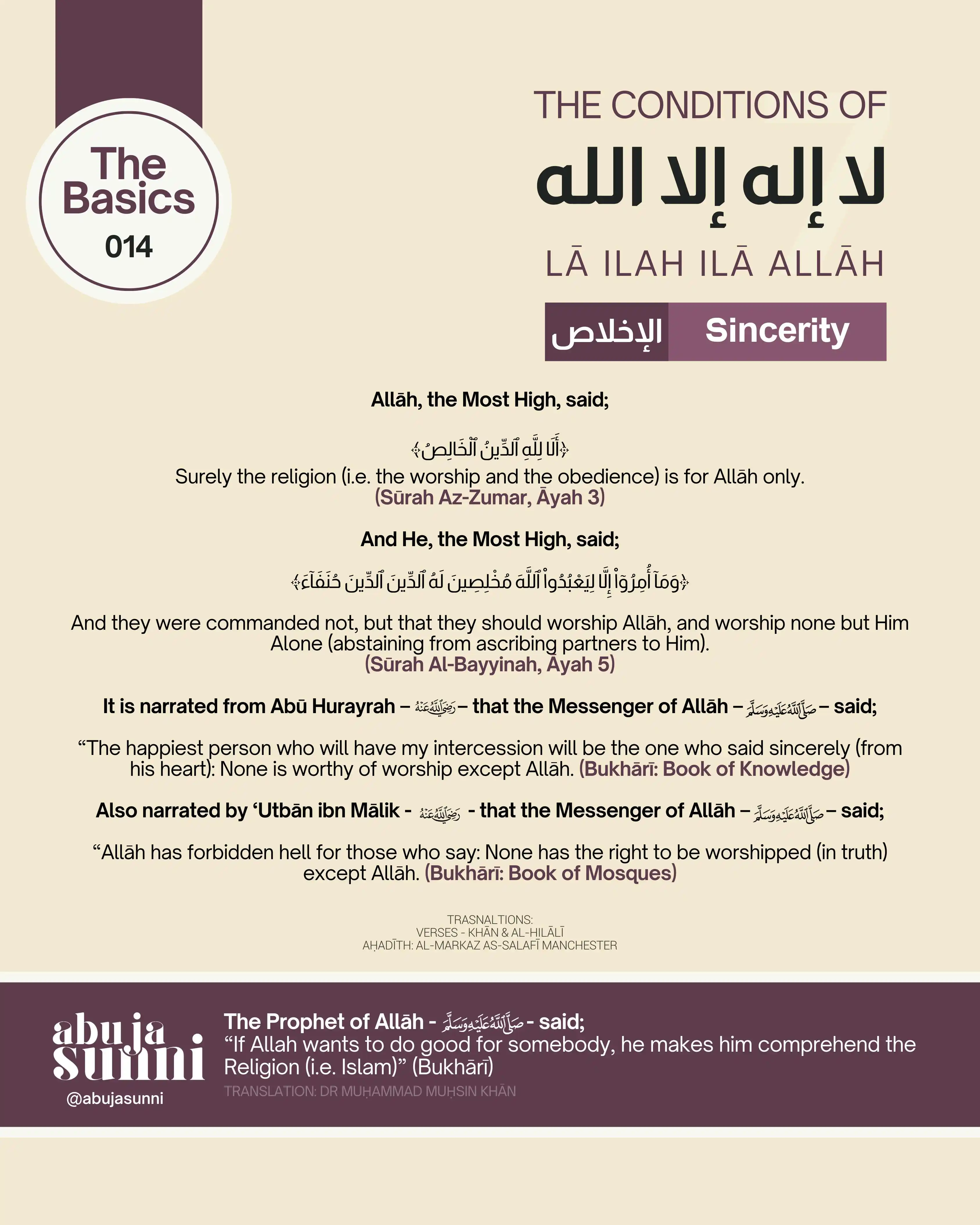 Image from Abuja Sunni: ⓘ The Basics — The Conditions of The Shahādah <a class="text-blue-500 ...