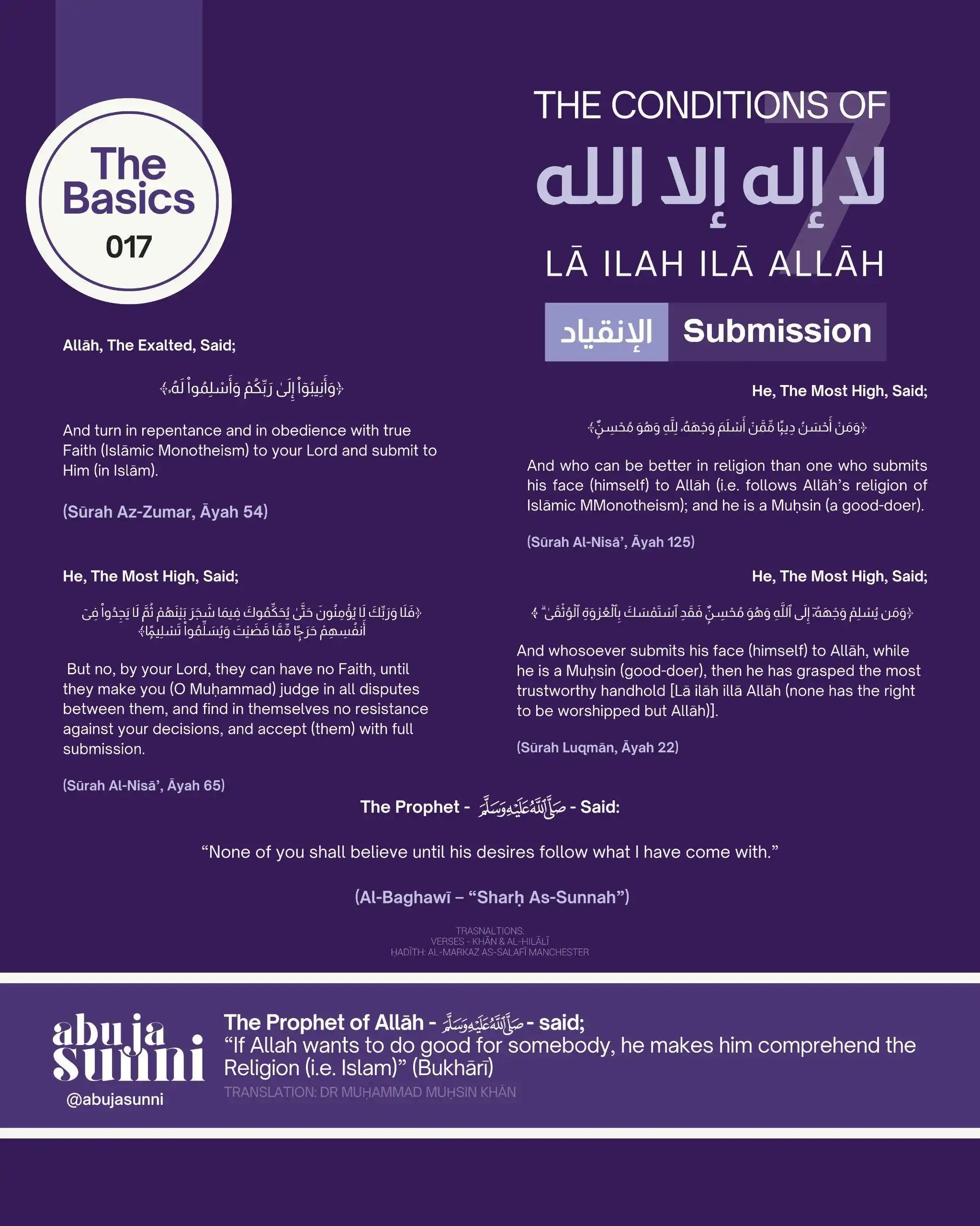 Image from Abuja Sunni: ⓘ The Basics — The Conditions of The Shahādah <a class="text-blue-500 ...