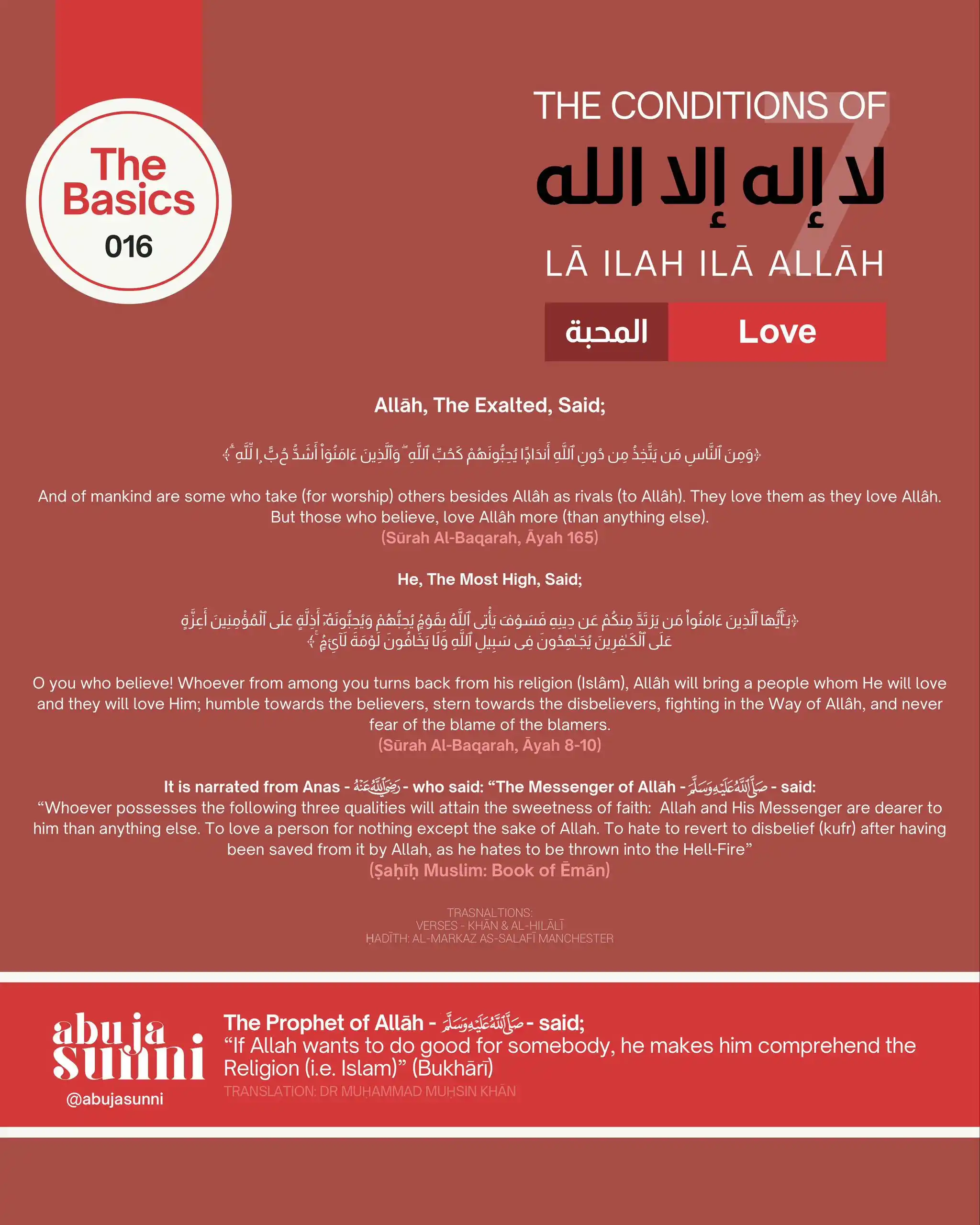 Image from Abuja Sunni: ⓘ The Basics — The Conditions of The Shahādah <a class="text-blue-500 ...