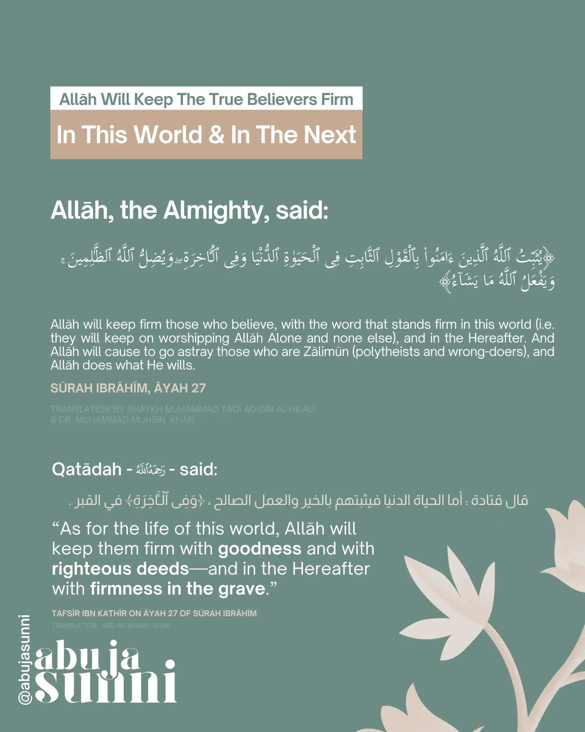 Image from Abuja Sunni: ⓘ Allāh Will Keep The True Believers Firm In Both Worlds  > Learning, ...
