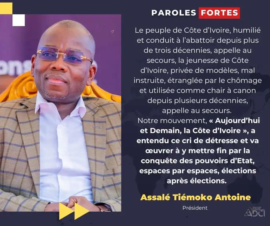 Image from ADCI News: 🚨 Un cri de détresse, une réponse ferme !
L’heure est venue de mettr...