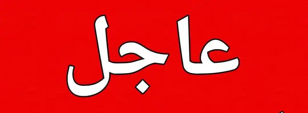 إدلبيون بلا حدود post