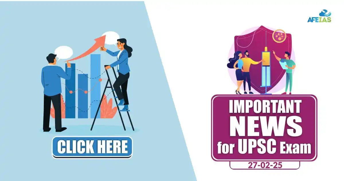 Image from AFEIAS OFFICIAL (UPSC CIVIL SERVICES IAS PREPARATION): वृद्धि को सहारा देता सार्वजनिक व्यय स्वास्थ्य क्रांति का आधार <a cla...