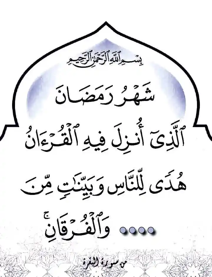 علم النفس وتطوير اللذات post