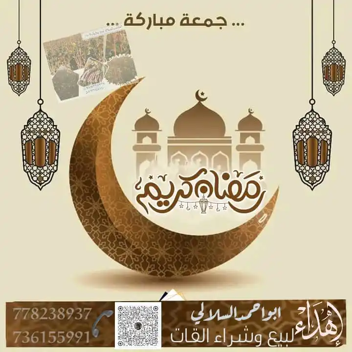 علم النفس وتطوير اللذات post