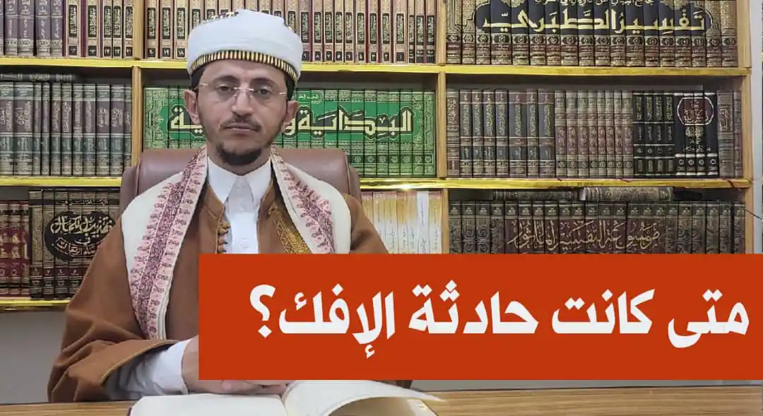 أحمد بن غانم الأسدي post
