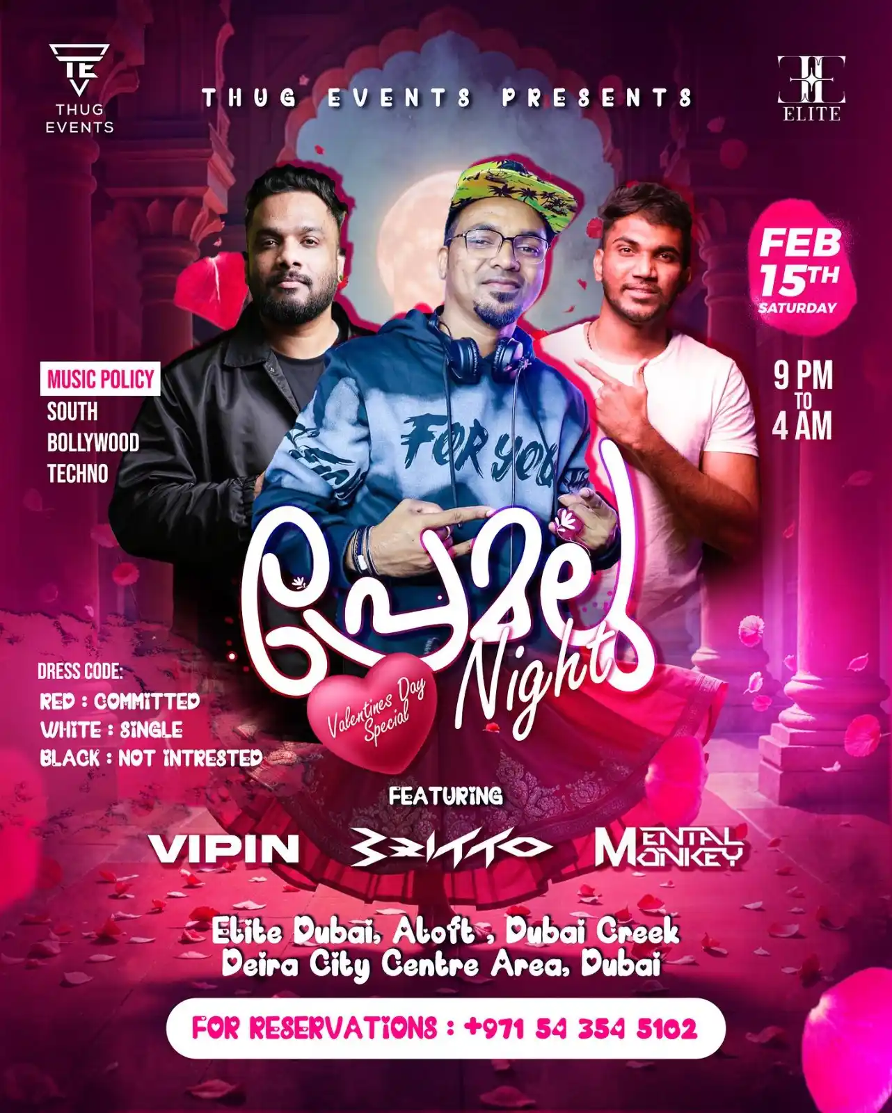 Image from AIDM: PREMALU NIGHT ; A valentines day special eve💖 You are welcome to the...