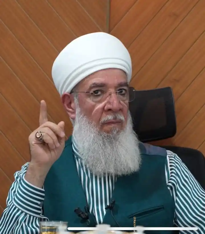 Aꜱ̧ıᴋʟᴀʀıɴ Sᴜʟᴛᴀɴı post