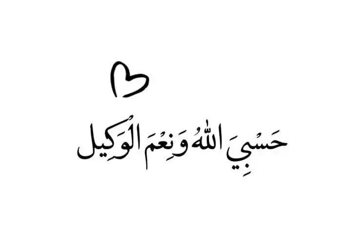 𝙋𝙤𝙚𝙩𝙧𝙮 𝙎𝙩𝙖𝙩𝙪𝙨 , 𝙎𝙖𝙙 𝙎𝙩𝙖𝙩𝙪𝙨 , 𝙐𝙧𝙙𝙪 𝙋𝙤𝙚𝙩𝙧𝙮 , 𝙎𝙖𝙙 𝙋𝙤𝙚𝙩𝙧𝙮 , 𝙄𝙨𝙡𝙖𝙢𝙞𝙘 𝙎𝙩𝙖𝙩𝙪𝙨6 post
