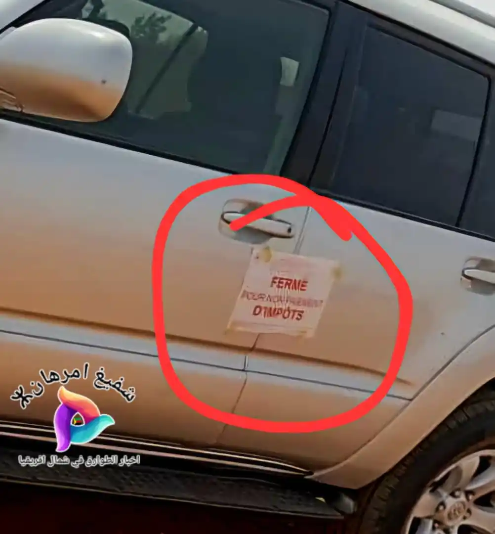 ⵣ اخبار الطوارق في شمال افريقياⵣ post