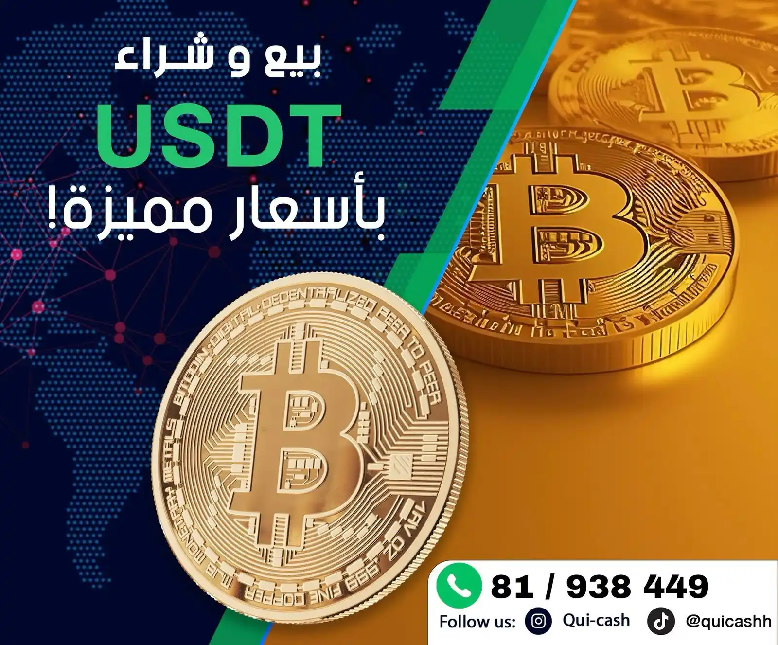 أخبار سويسرا الشرق•علي زهرة post