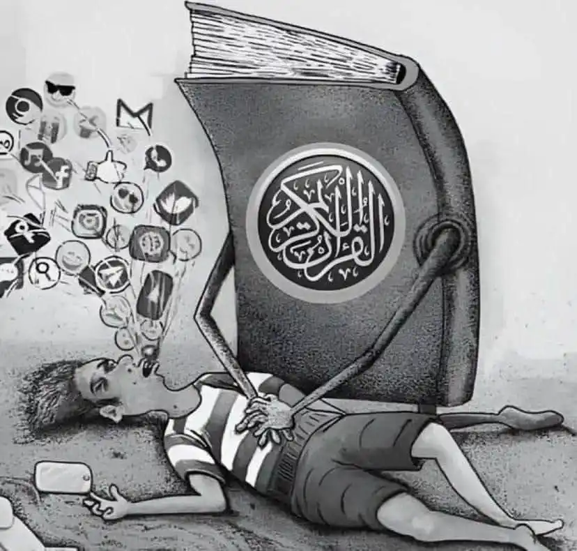 اقتباسات؛ عبارات؛ ادعيه دينيه؛ 🤍 post