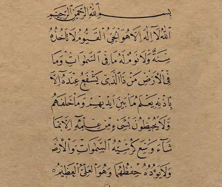 اقتباسات عبارات رسائل دينية 🖤 post