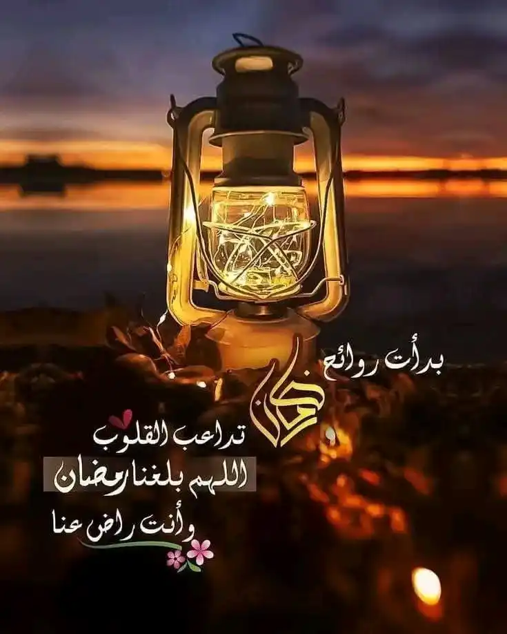 اقتباسات💛Abd post