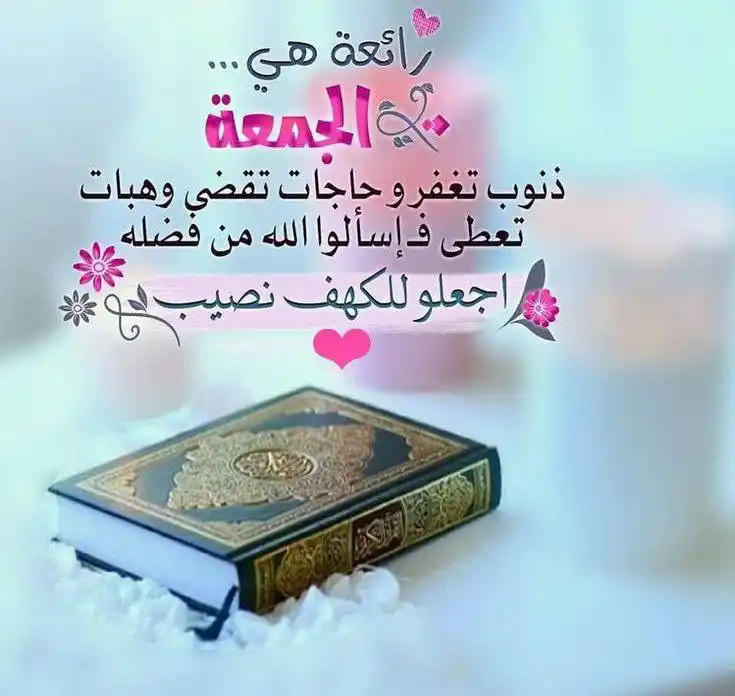 اقتباسات💛Abd post